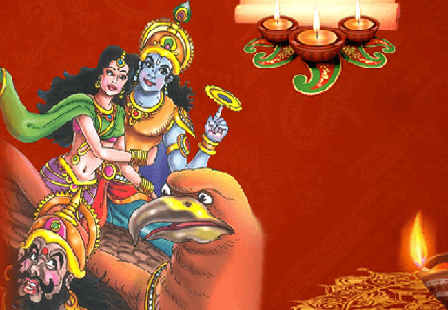 Naraka Chaturdashi