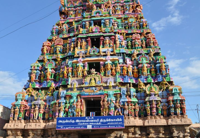 Diwali