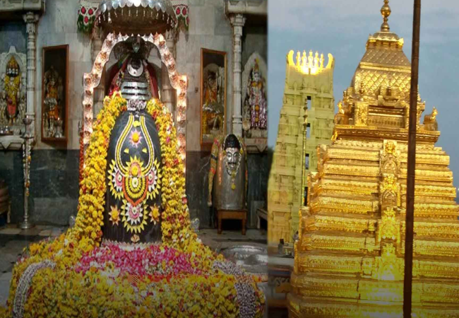Temple