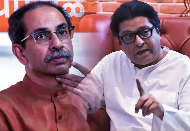 Raj Thackeray and Uddhav Thackeray